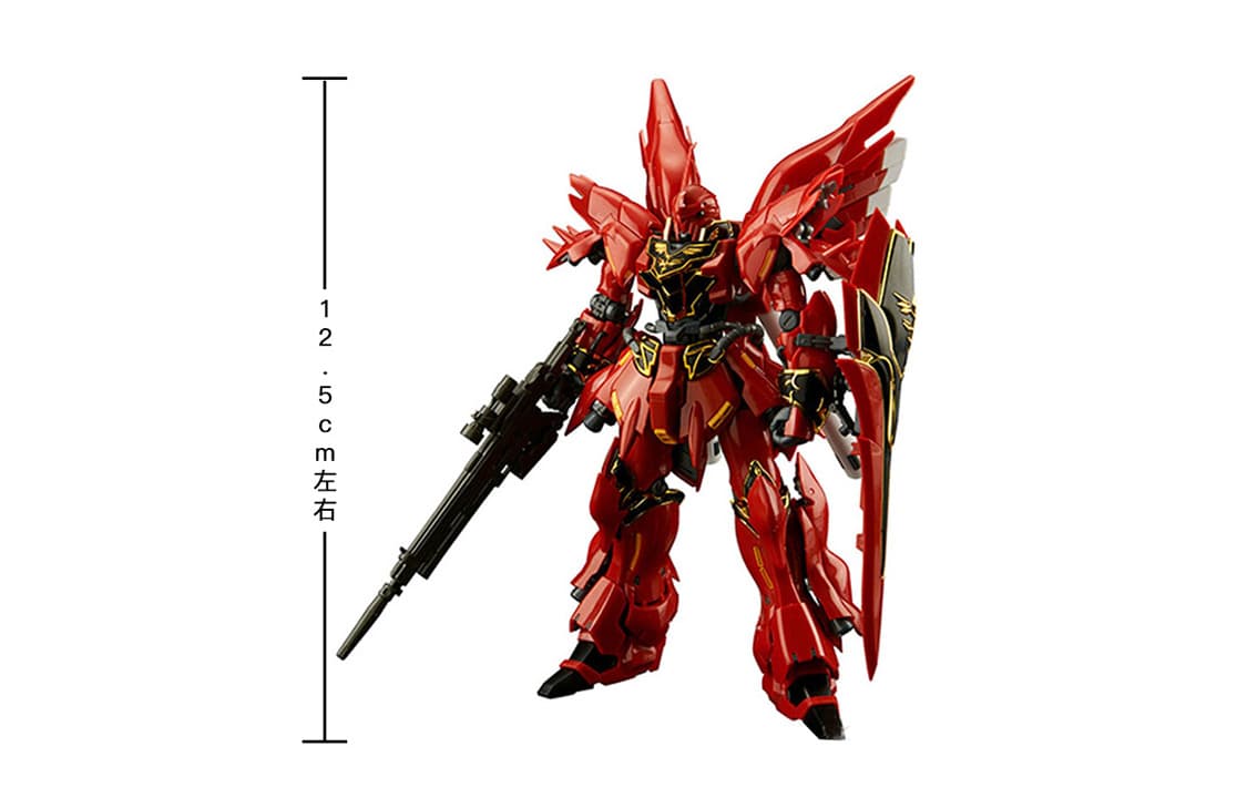 BANDAI RG 22 Sinanju - изображение 5