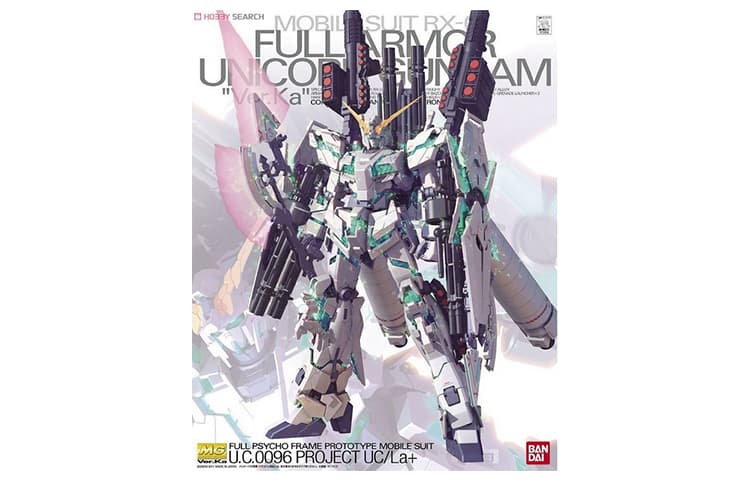 BANDAI MG 1100 1 UC 18cm - изображение 6