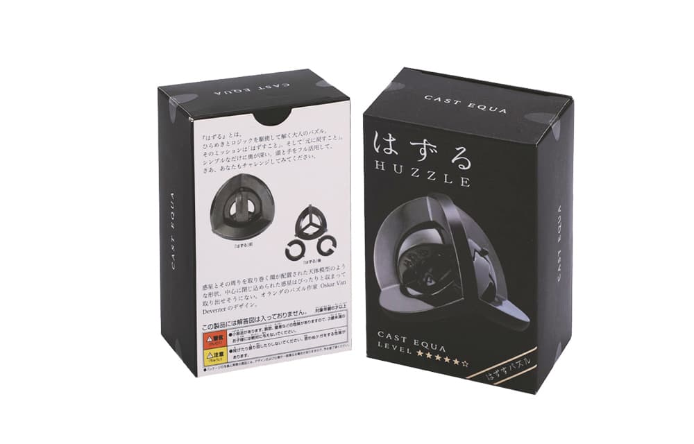 HANAYAMA - изображение 5