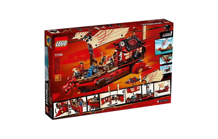 LEGO 71705 - изображение 3