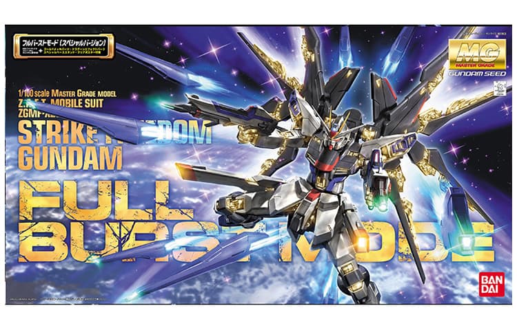 BANDAI MG 1100 SEED ZGMF-X20A 18cm - изображение 3