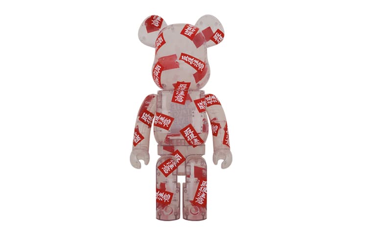 Фигурка BlackEyePatch x BERBRICK 4001000 - изображение 2