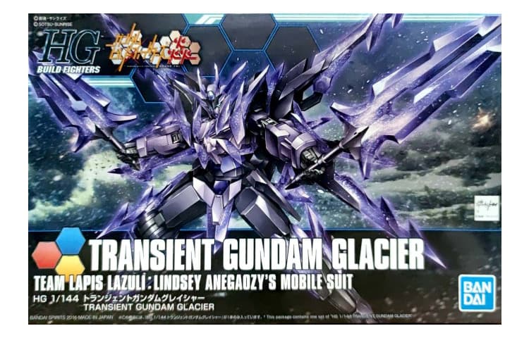 BANDAI HG 1144 Try 13cm - изображение 4
