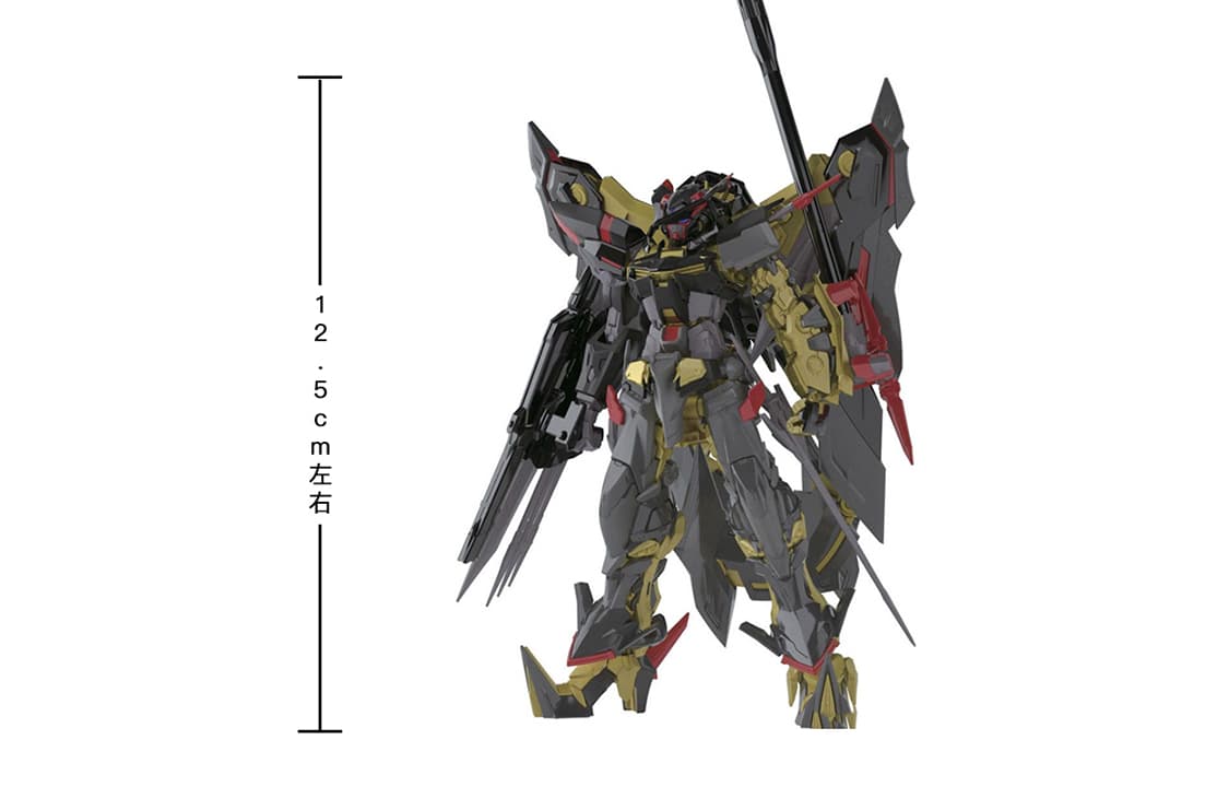 BANDAI RG 1144 Seed Astray 13cm - изображение 4