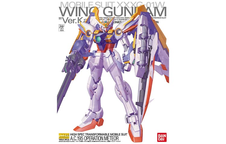 BANDAI MG 1100 W 18cm - изображение 4