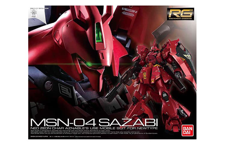 BANDAI RG 1144 MSN-04 13cm - изображение 3
