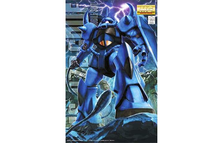 BANDAI MG 1100 MS-07B Ver.2.0 18cm - изображение 5