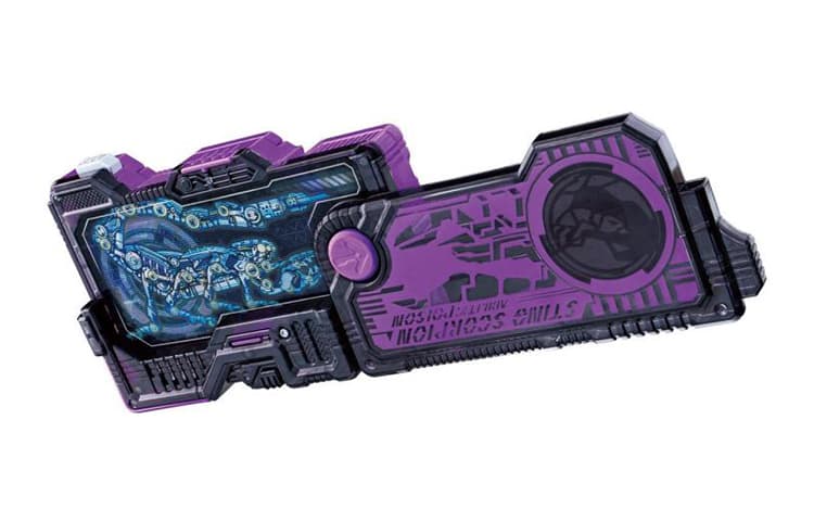 BANDAI DX - изображение 4