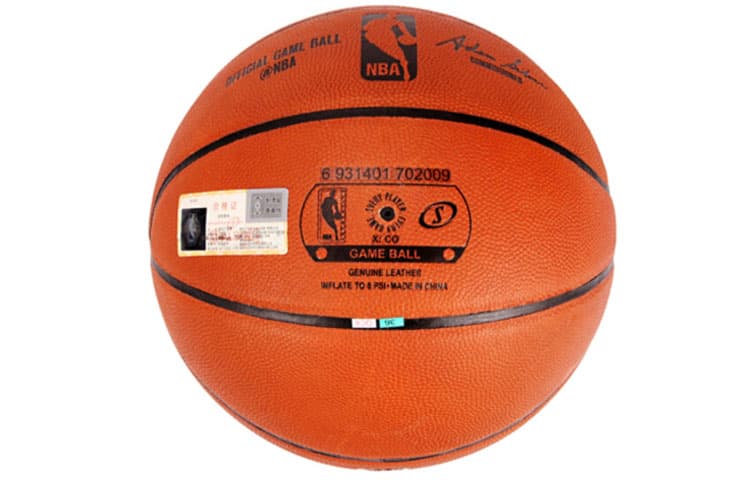 SPALDING 7 NBA - изображение 2