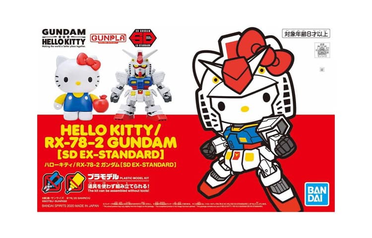 BANDAI SDEX RX-78 Gundam Hello Kitty - изображение 4