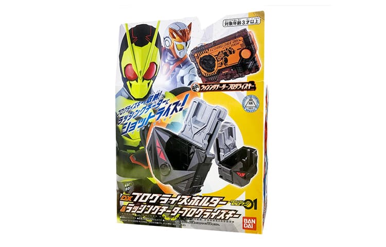 BANDAI Zero-One - изображение 4