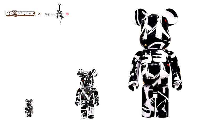 Фигурка x BE@RBRICK Han Meilin Collaboration - изображение 2