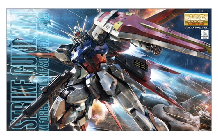 BANDAI MG 1100 SEED VER RM 18cm - изображение 5