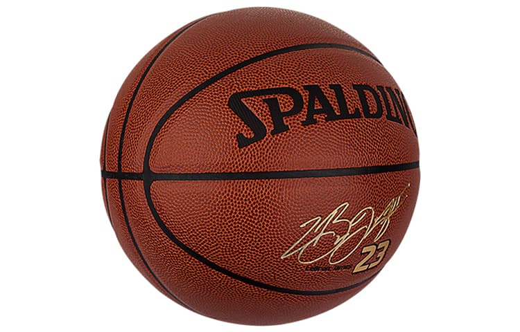 Мяч SPALDING 7 PU - изображение 2
