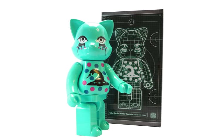 Фигурка BERBRICK NYRBRICK Without Love 100400 - изображение 5