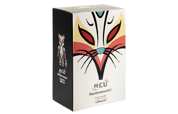 Фигурка BE@RBRICK x ACU Year of the Rat - изображение 8