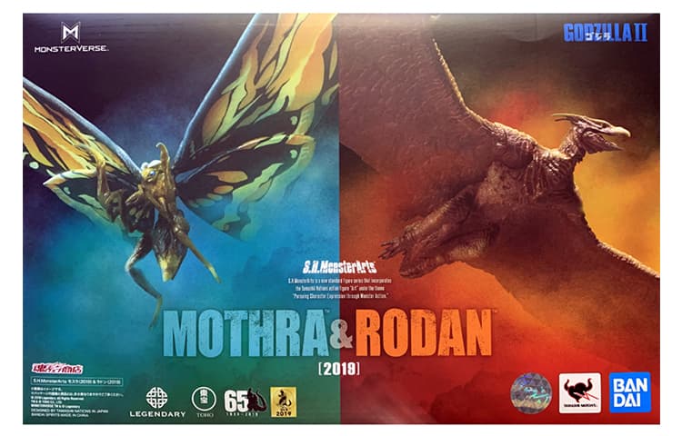 BANDAI 2 SHM - изображение 2