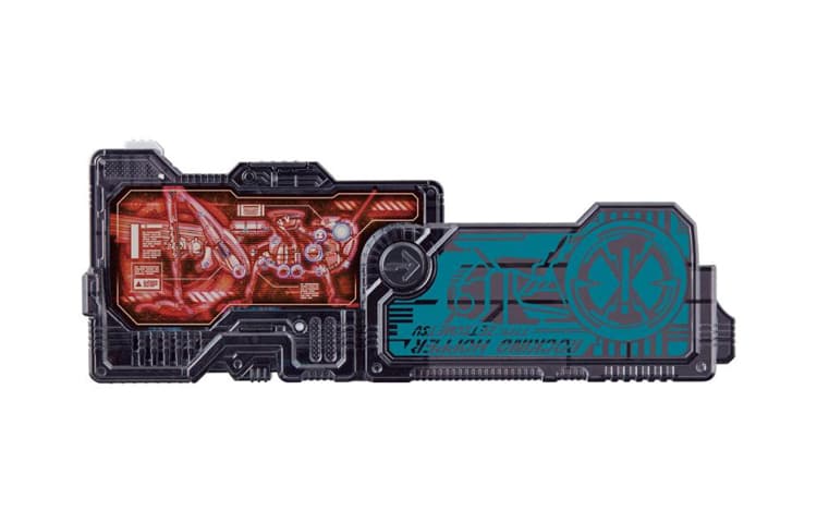 BANDAI DX 1 01 1 - изображение 2