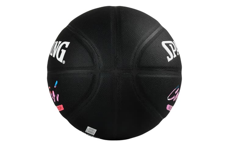 Мяч SPALDING CONTROL 7 PU - изображение 2