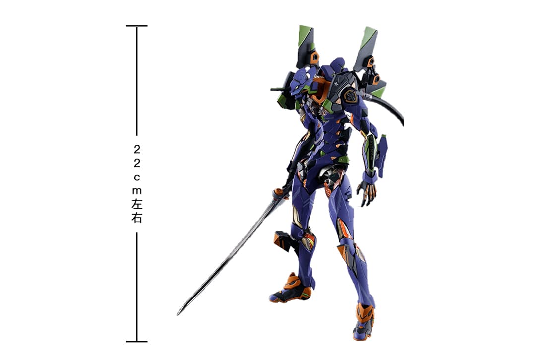 BANDAI BD MB EVA 2020 - изображение 3
