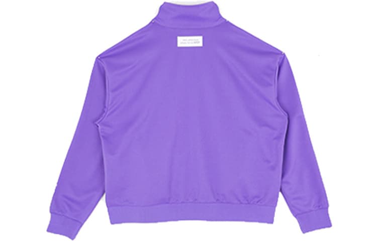 Куртка NERDY Colorblock Zip Track Jacket - изображение 2