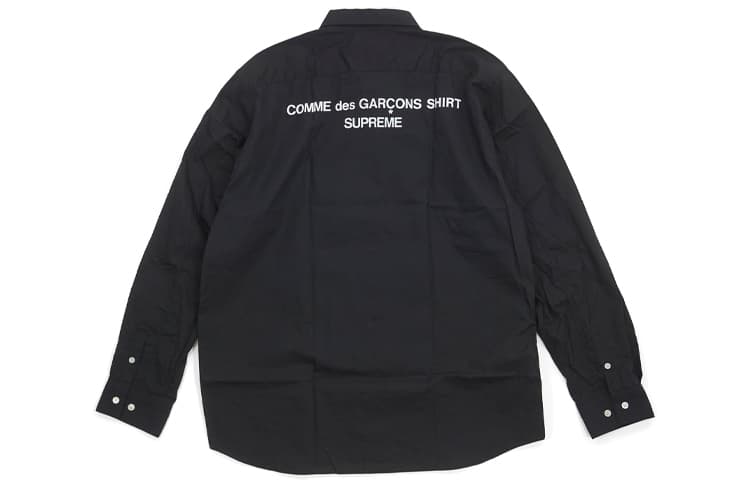Рубашка Supreme x Comme des Garcons SHIRT Patchwork Button Up Shirt Multicolor - изображение 2
