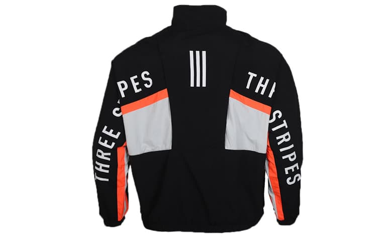 Куртка adidas - изображение 2