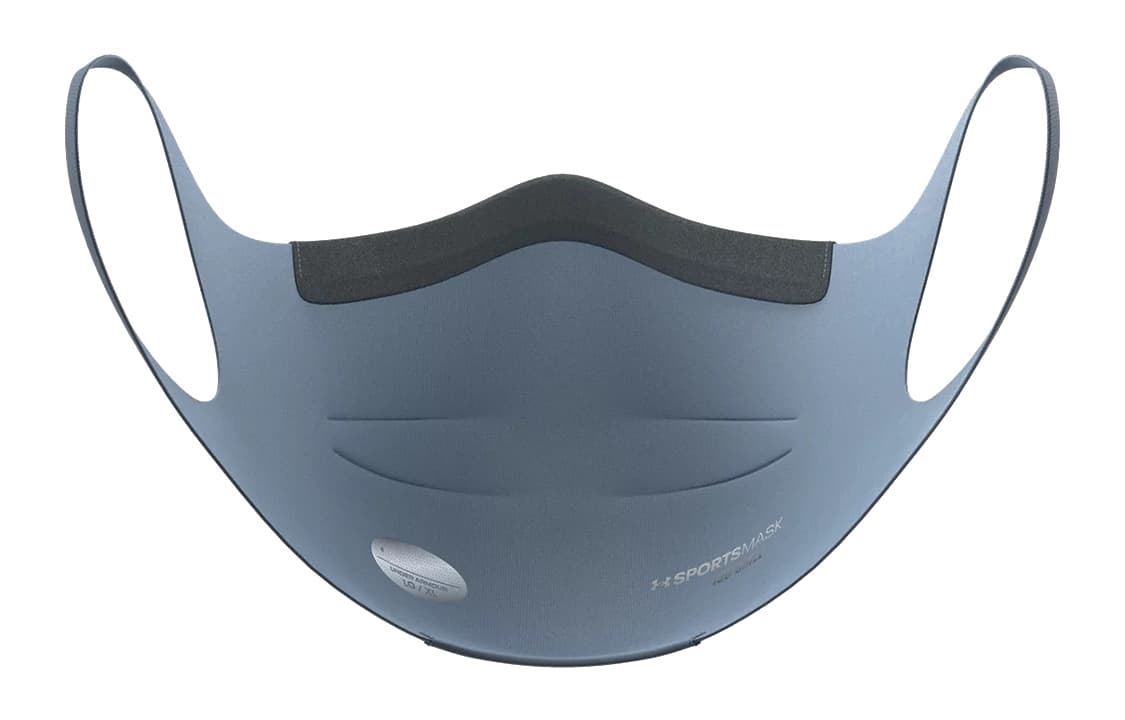 Маска Under Armour UA SportsMask Featherweight - изображение 3