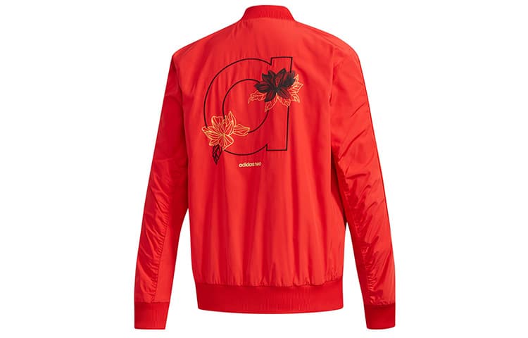 Куртка adidas neo W JKT - изображение 2