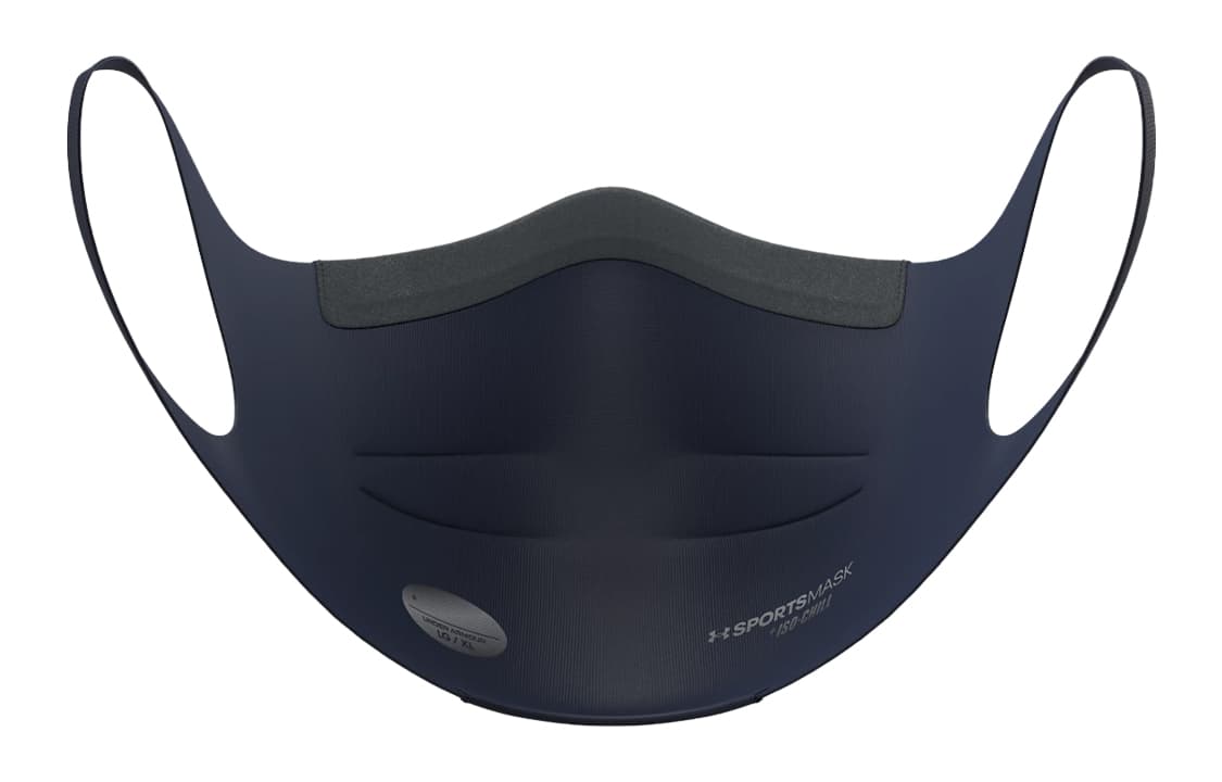 Маска Under Armour UA SportsMask Featherweight - изображение 5