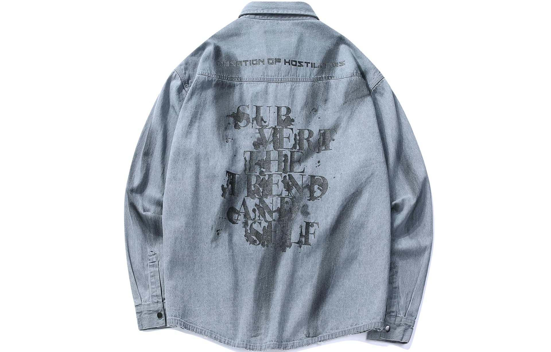 Рубашка Guuka Denim Shirt - изображение 2
