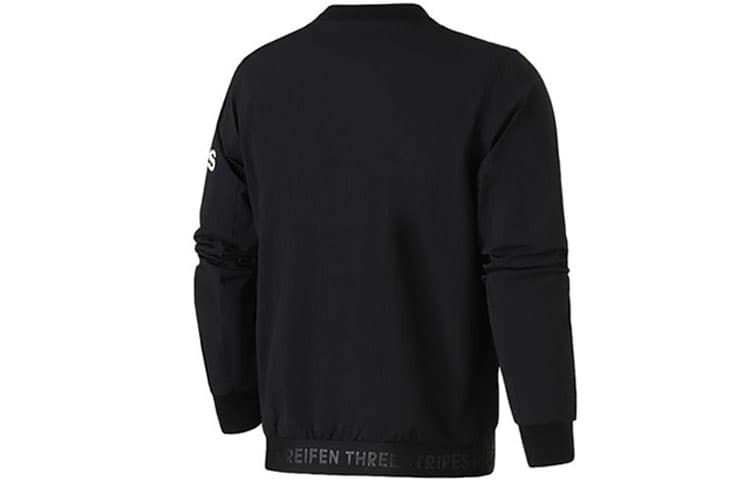 Куртка adidas Bomber Wv Warm - изображение 2
