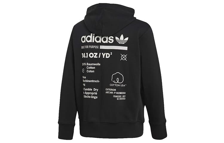 Куртка adidas Originals Kaval - изображение 3