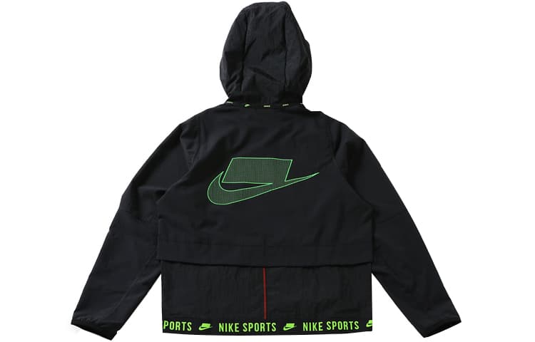 Куртка Nike Flex Fullzip Jacket - изображение 2