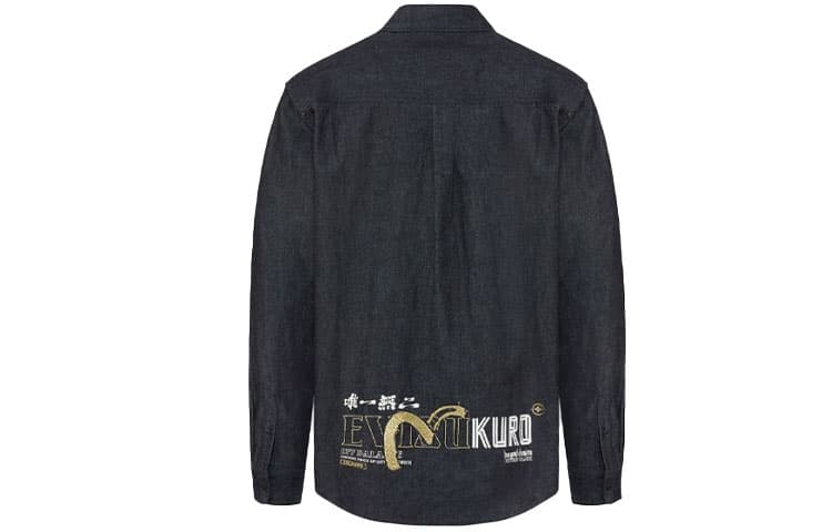 Рубашка EVISU Logo - изображение 2