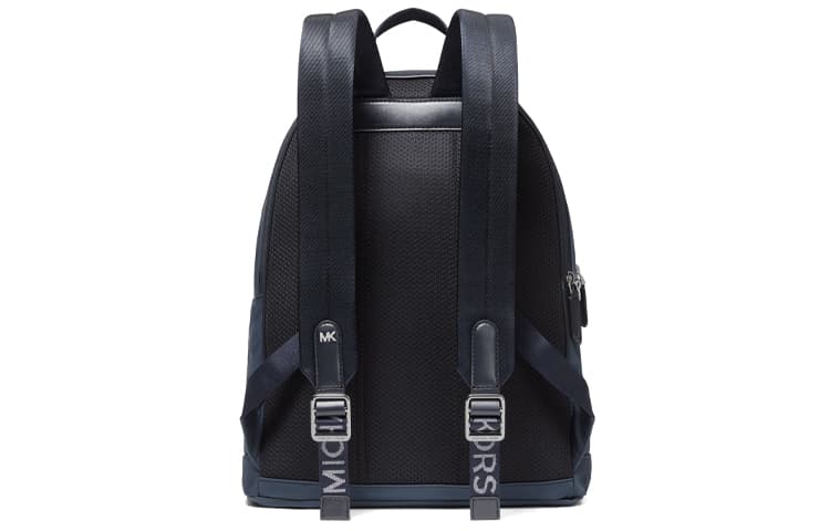Рюкзак Michael Kors Hudson - изображение 3