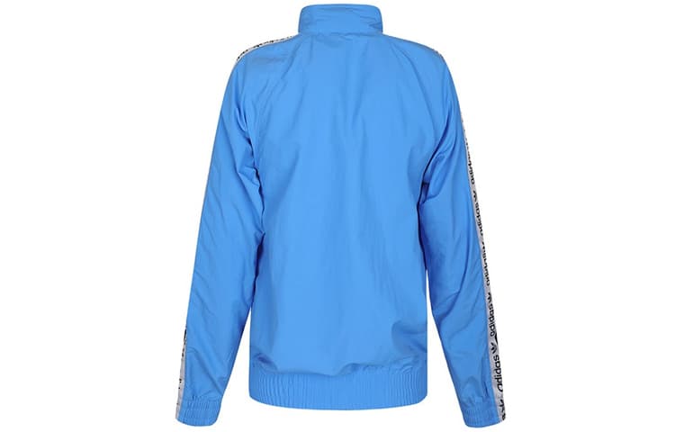 Куртка adidas D-R.Y.V. Wsuit - изображение 2