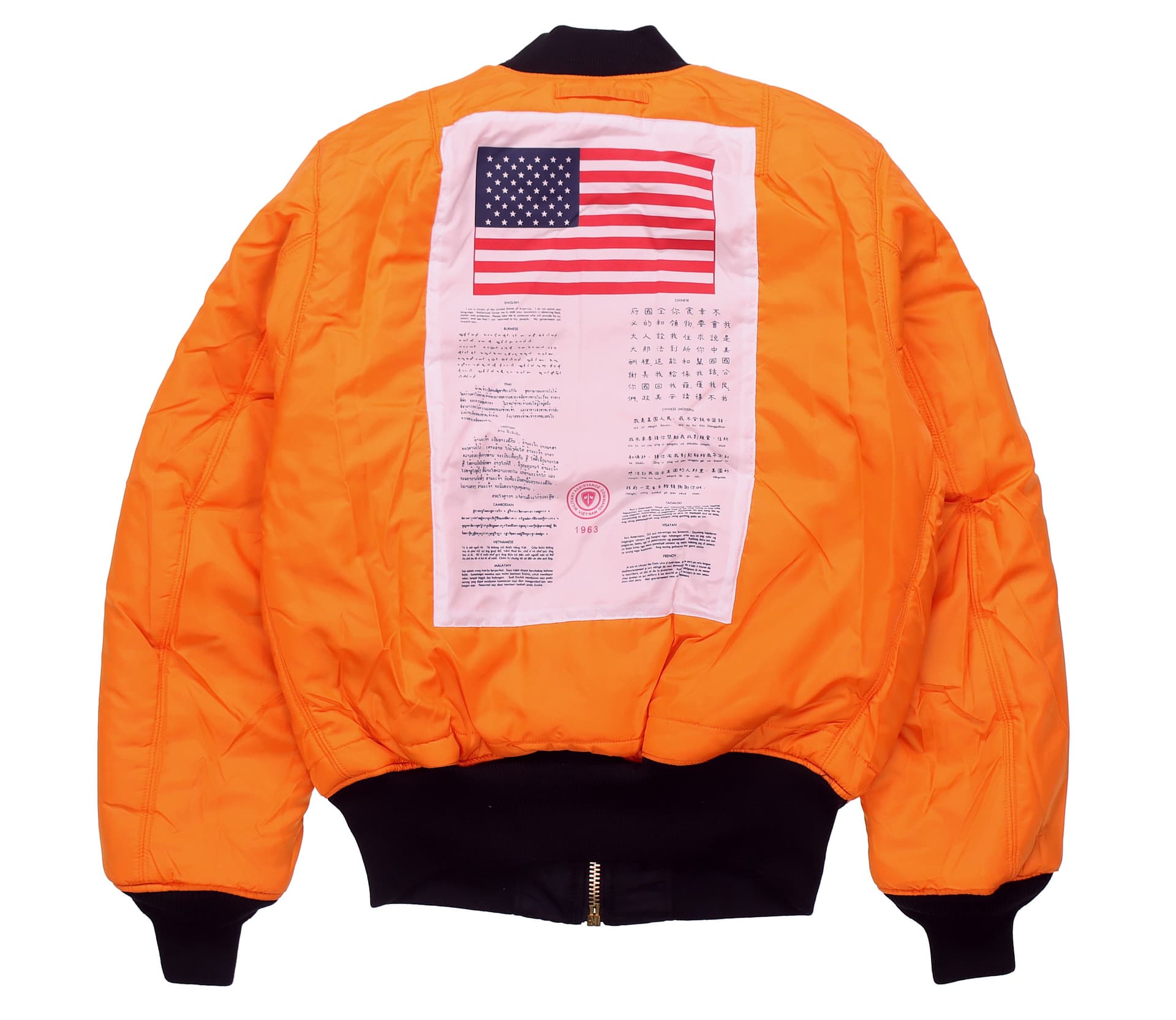 Куртка Alpha Industries MA-1 Black - изображение 4