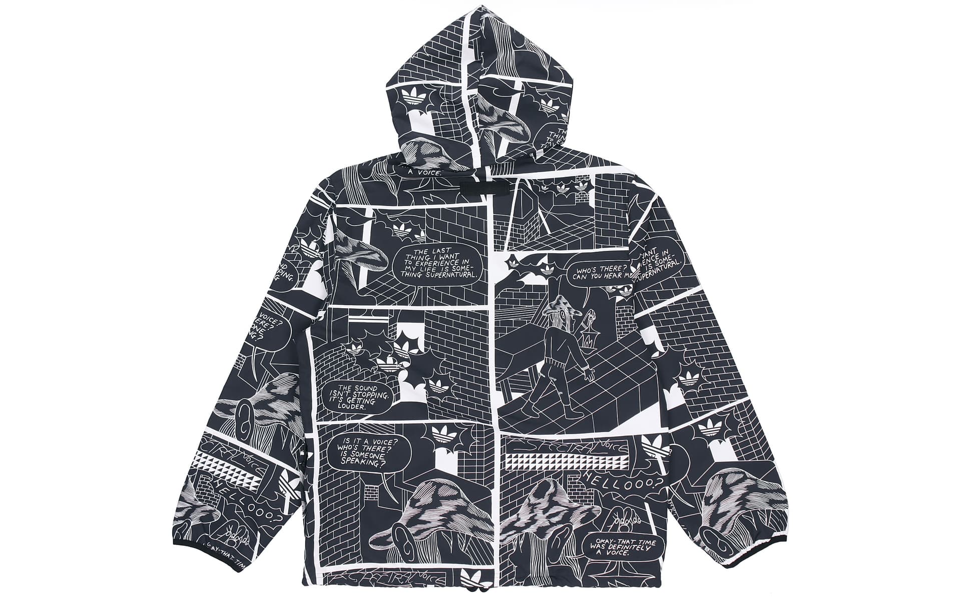 Куртка adidas R.Y.V. Jacket - изображение 2
