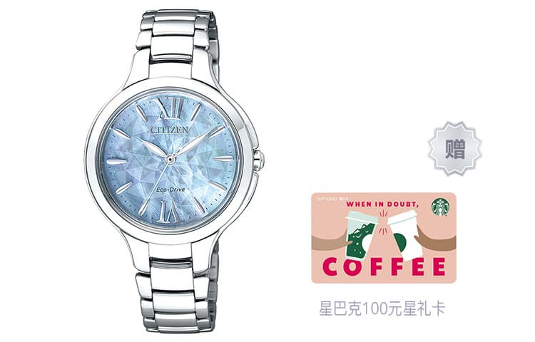 Часы CITIZEN L EP5991-57D - изображение 3