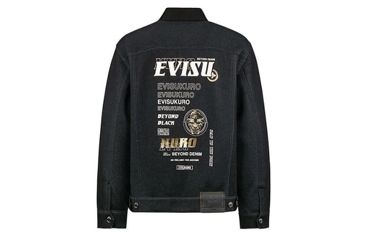 Куртка EVISU logo - изображение 2