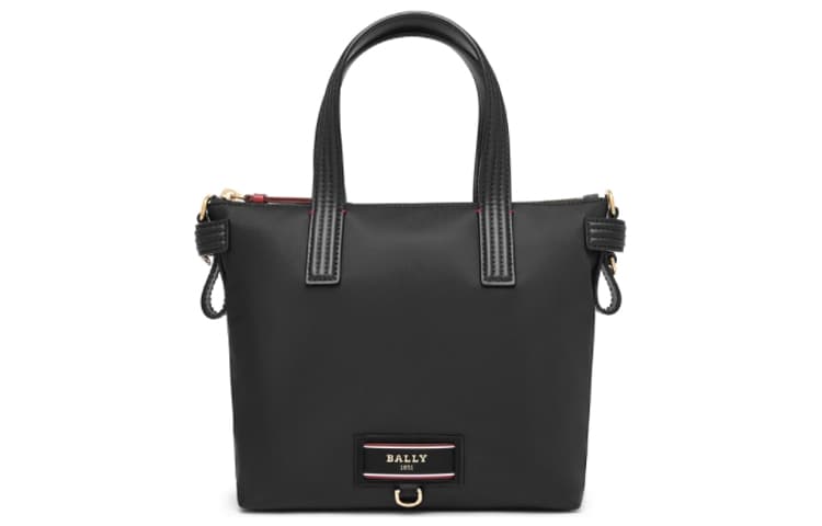 Сумка BALLY EMBETH SM Tote - изображение 1