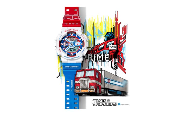 Часы G-SHOCK G 200 GA-110OPT22-7BPFT - изображение 3