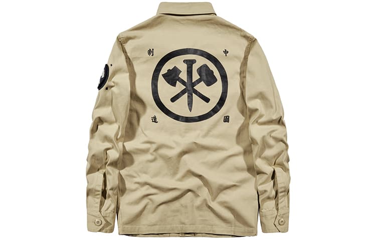 Куртка VIP Jacket - изображение 2