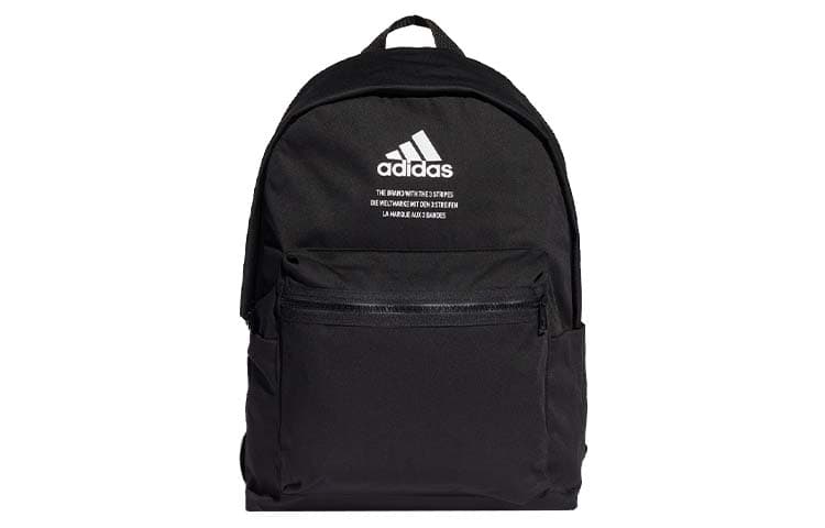 Рюкзак adidas Logo - изображение 1