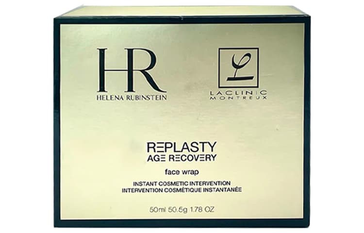 HR 50ml - изображение 2