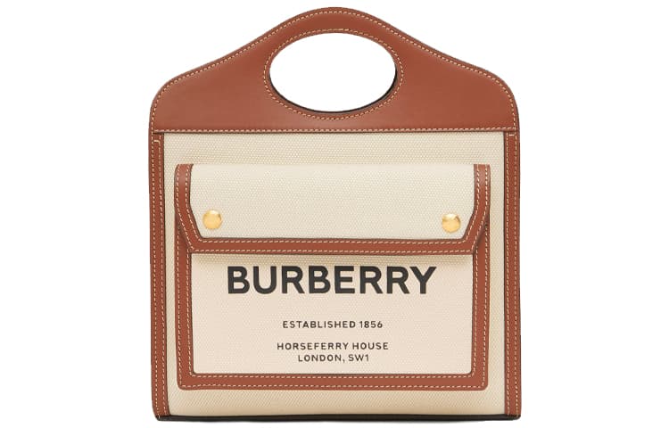 Сумка Burberry Vintage Pocket Bag Beige - изображение 1