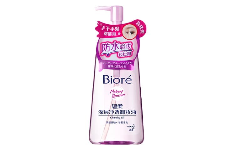 150ml150ml*2150ml*3 - изображение 2