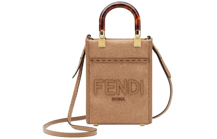 Сумка Fendi Sunshine Mini Brown - изображение 1