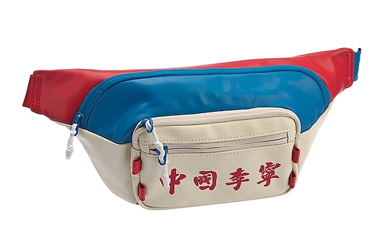 Поясная сумка LiNing Retro Blue Red - изображение 2